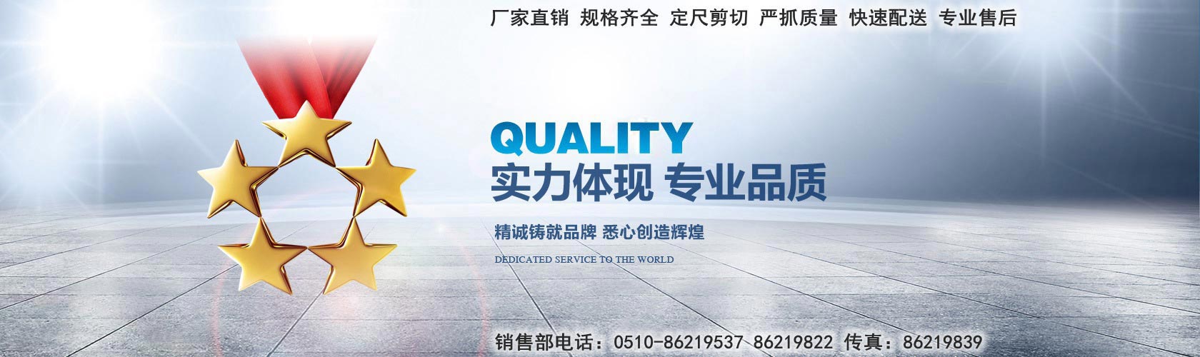 牛牛体育直播网