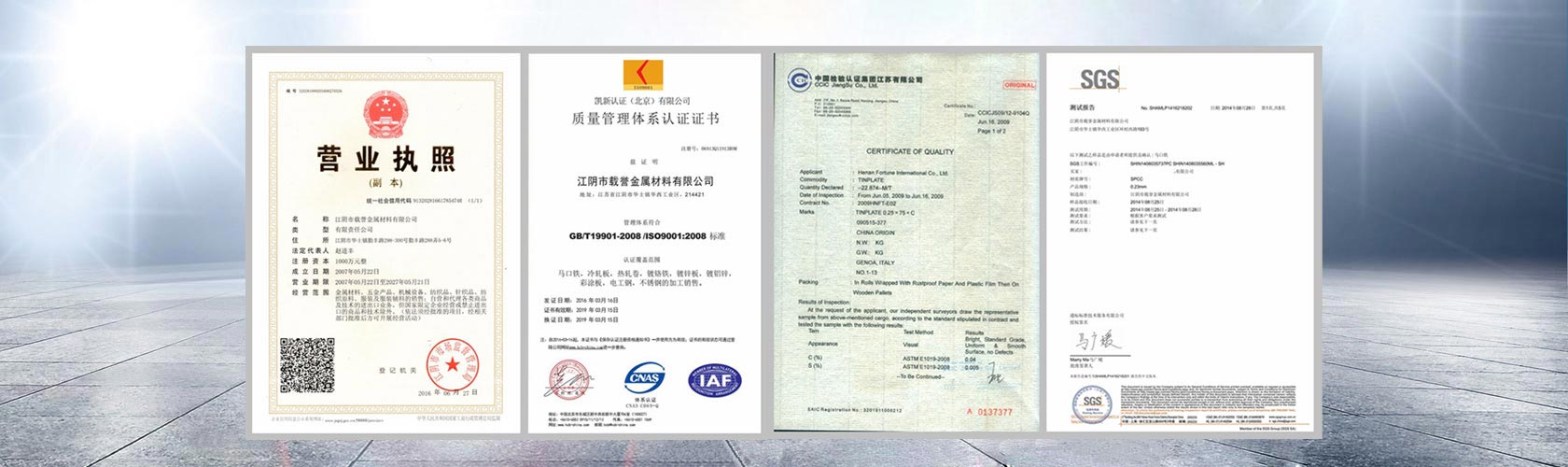 牛牛体育直播网